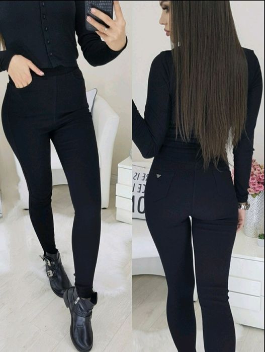 Джинсы, Джеггинсы