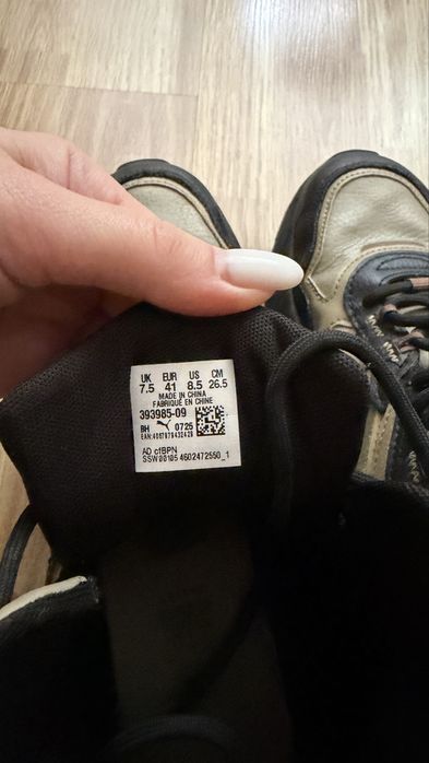 Чоботи puma 41 р (26,5 см)