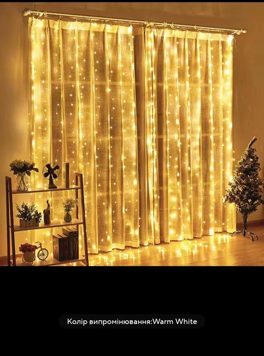 Гірлянда роса 3*2 м