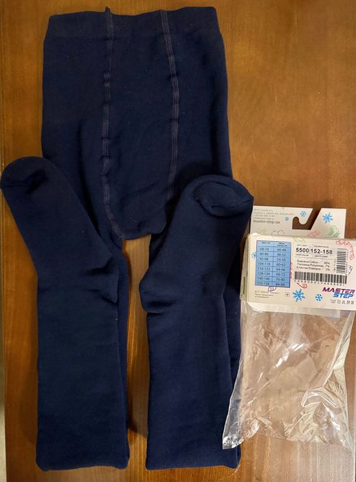 Дитячі махрові теплі колготи на вік 11-12 р.,зріст 152-158 см, сині