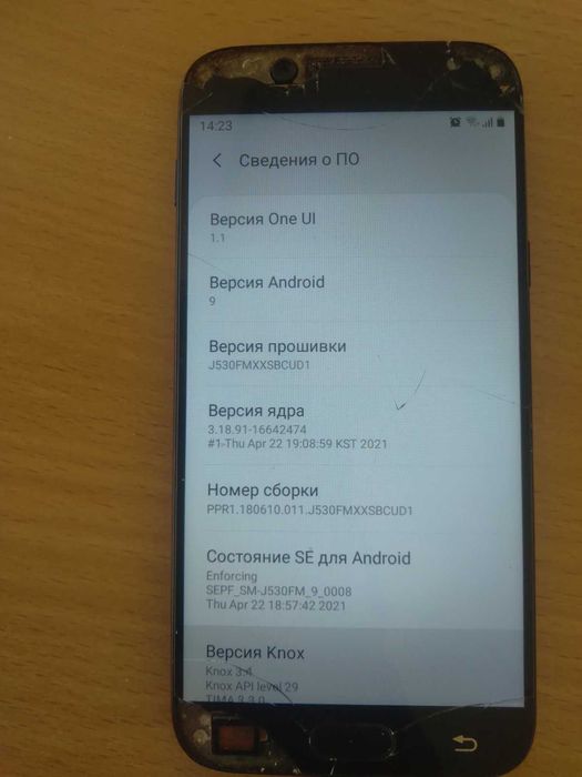 Samsung galaxy J530 2/16 NFC робочий, на запчастини, битий дисплей