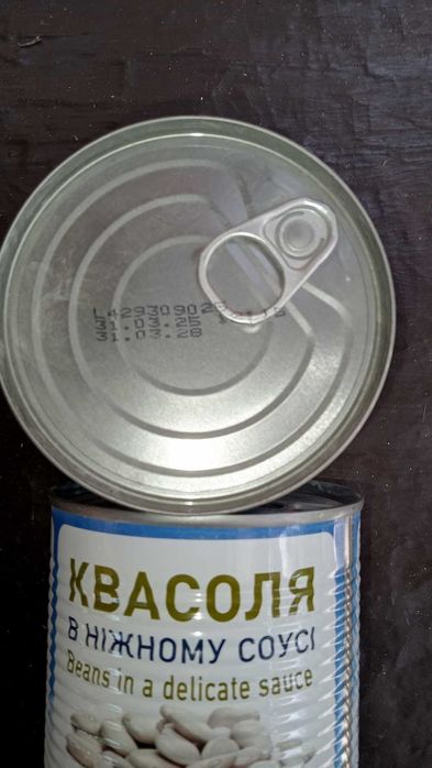 Макароны, Фасоль консервирован, Горох,Кукурузная крупа, Манка,Кус Кус