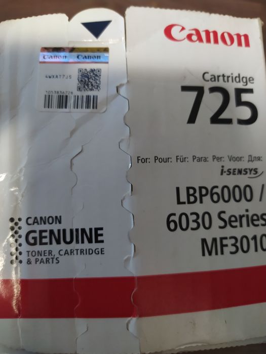 Картридж новий Canon