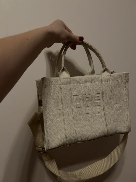 Стильна та вмістка