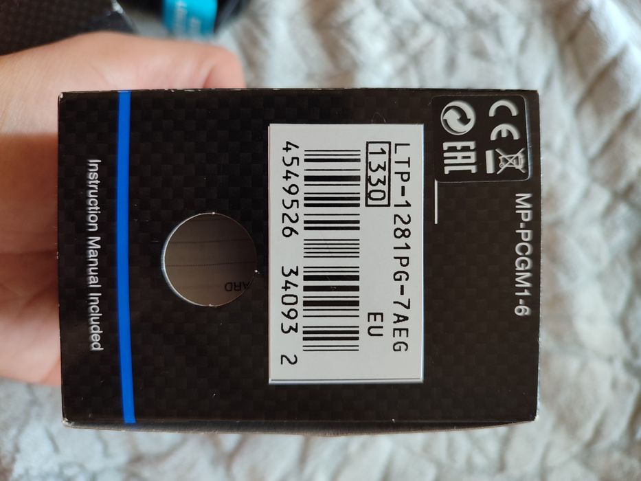 Годинник CASIO  illuminator