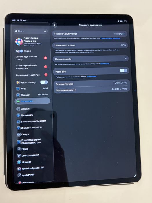 Продам Apple iPad Air 13" 2025 Wi-Fi 128 Гб M3 Space Gray