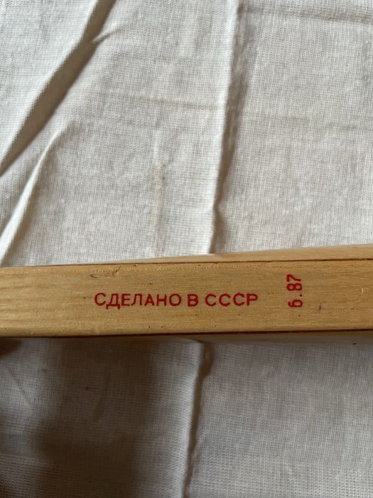 Ракетка для тенісу. Антикваріат