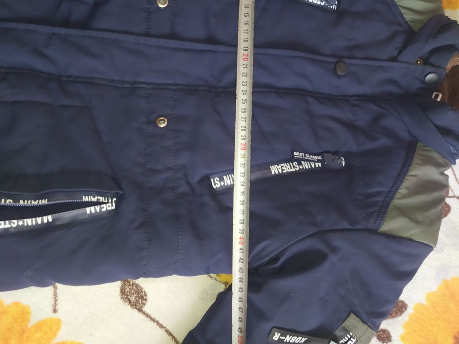 Тепла куртка для хлопчика.