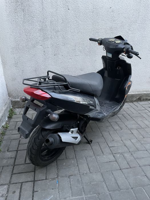 BWK QT Fantasy 50