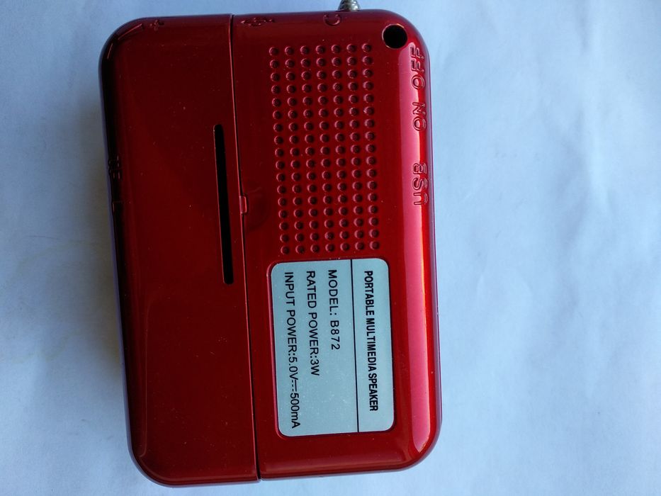 Радиоприёмник с FM USB MicroSD BKK B872 радио на аккумуляторе