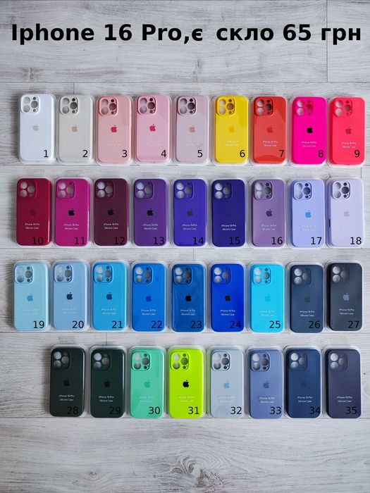 Чехол Silicone case для Iphone 16 / pro / max /про / макс  чохол айфон