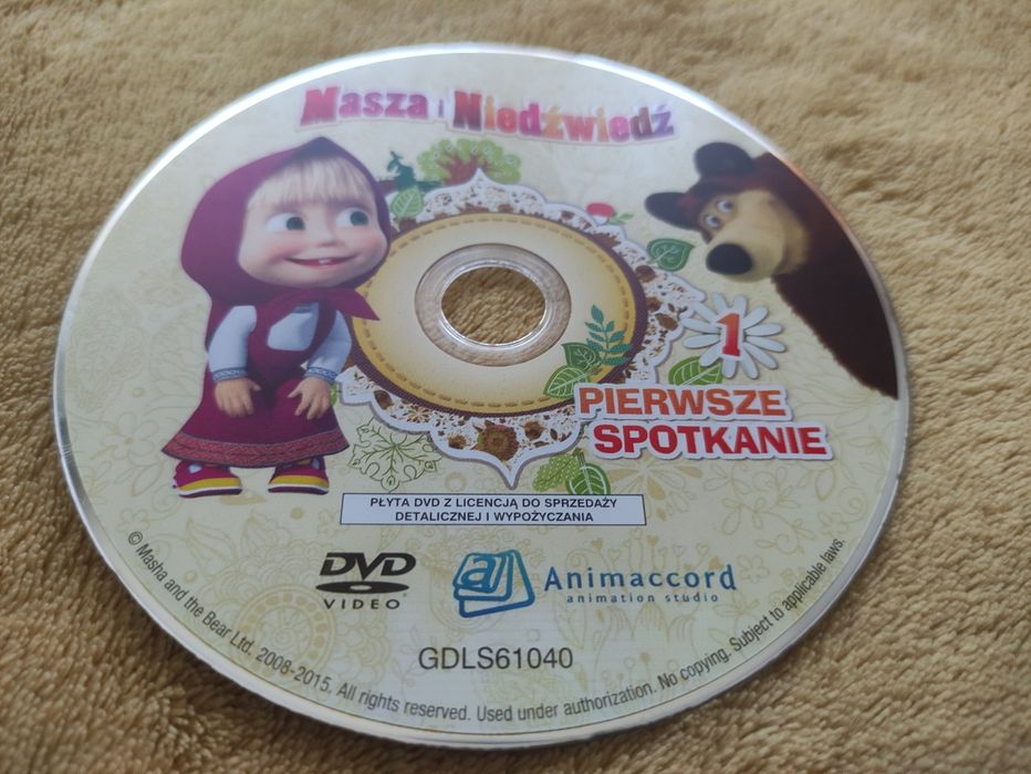 Masza i Niedźwiedź - Pierwsze Spotkanie DVD, Licencja do wypożyczania