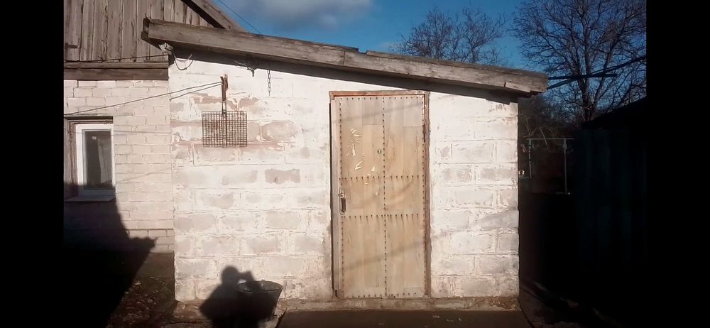 Продам будинок .