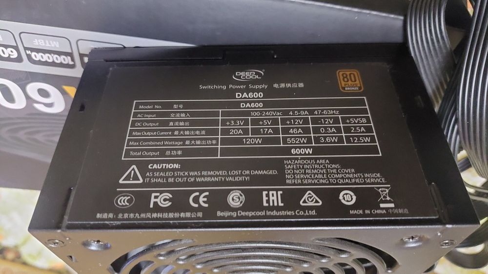 Продам блок питания 600вт DeepCool DA600