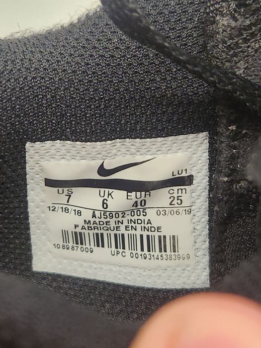 Nike fly by 2 40 розмір