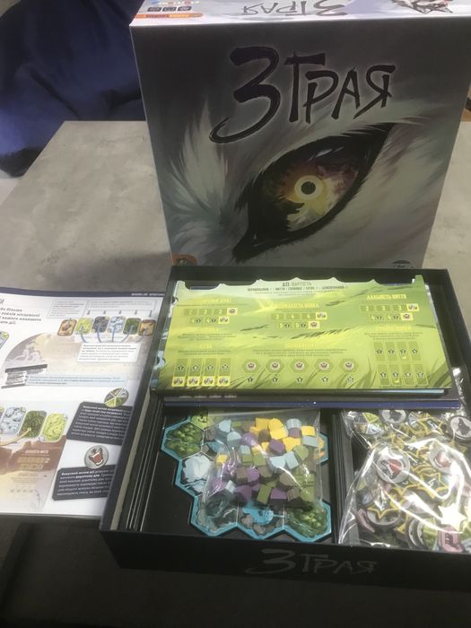 Настільні ігри з власноі колекціі Марвел Тераформування Марсу планшети