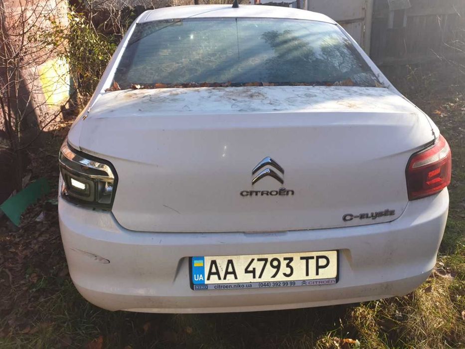 Citroen C-Elysee 2018