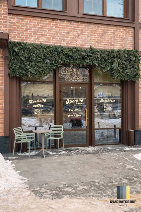 Продам кавярню готовий бізнес, центр міста