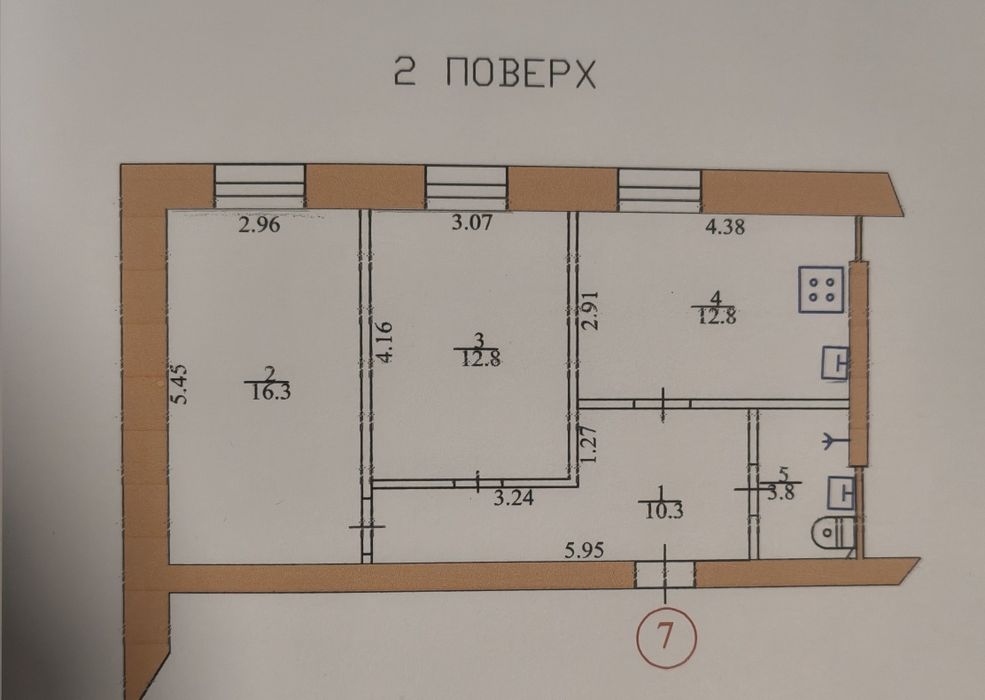 2-кімнатна квартира