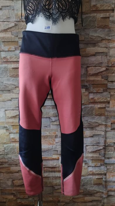 Sportowe legginsy damskie rozmiar L under Armour