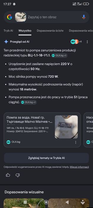 Elektropompa i pompa zanurzeniowa stara 720W każda