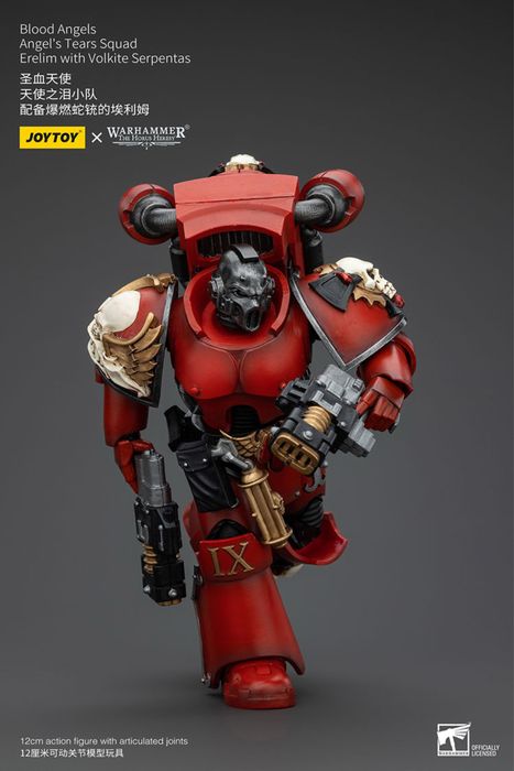 Фігурка warhammer 40k JoyToy Blood Angels Angel's Tears Erelim 1/18