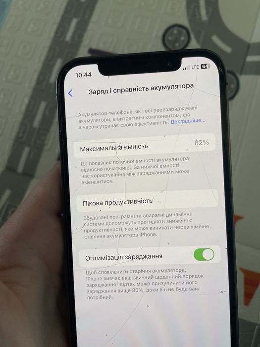 Продам Айфон 12 про