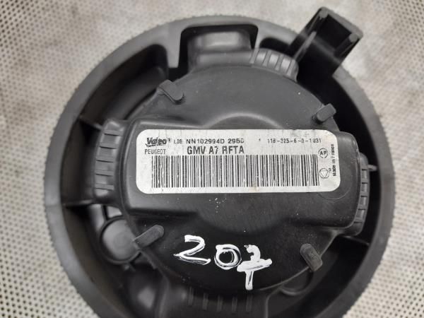 Motor da chauffage / sofagem PEUGEOT 207 (WA_, WC_)