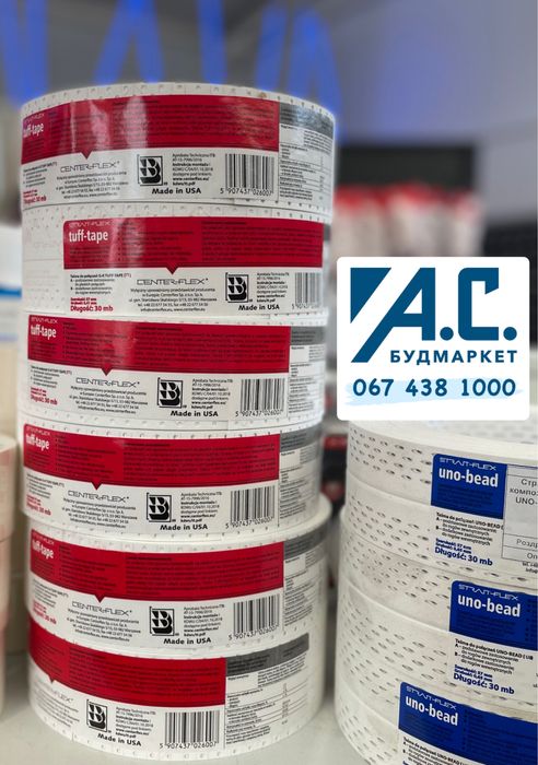 Стрічка для кутів еластична TUFF-TAPE (STRAIT-FLEX) 30м  Хіт продажів!