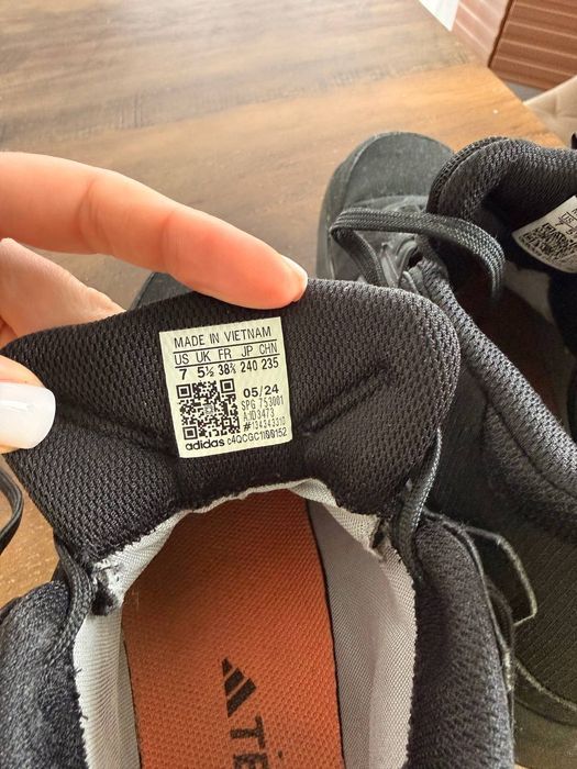 Кроссовки Adidas TERREX