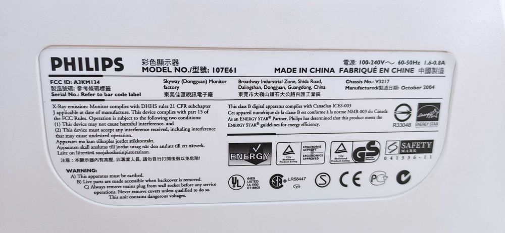 MONITOR 17" Philips 107E61