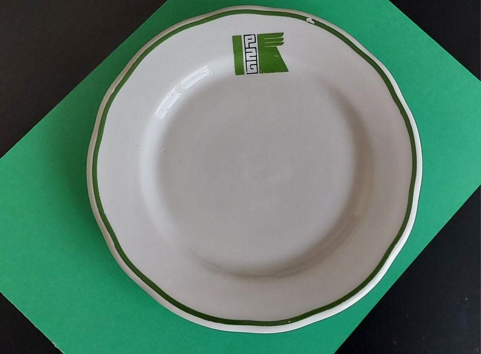 Lubiana PRL talerzyk PZG 18cm - jak Społem