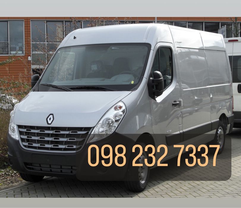 Грузоперевозки Вантажні перевезення вантажники  Стройматериалы