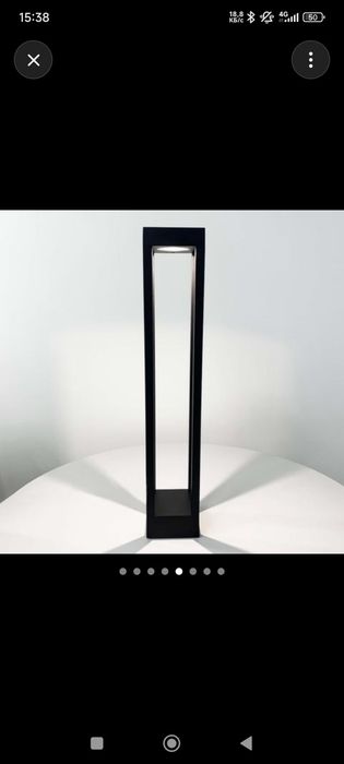 LED-світильник..