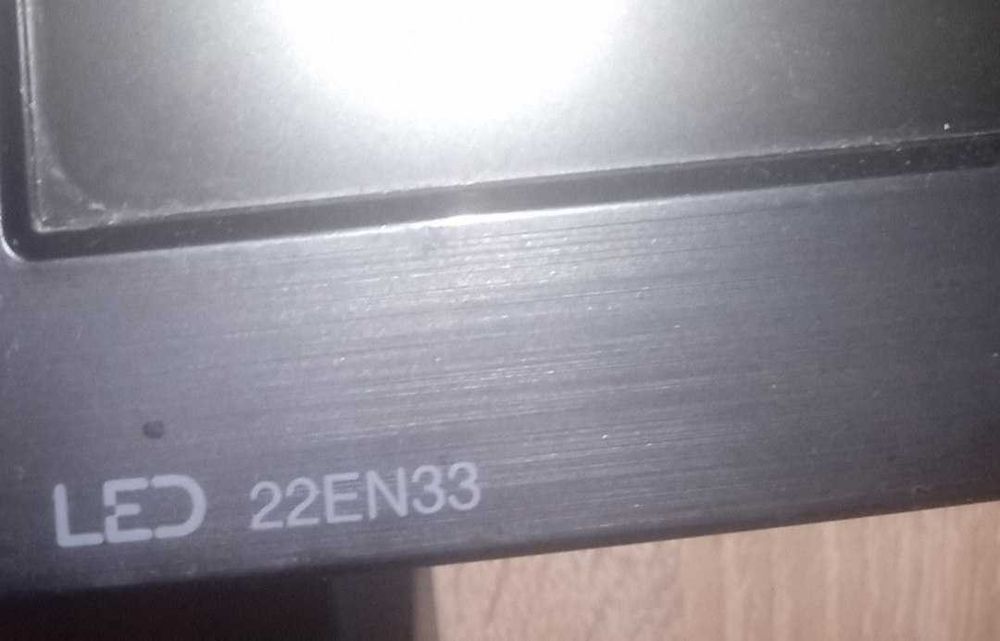 монитор lg 22e33