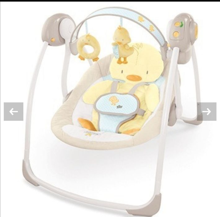 Espreguiçadeira Comfort Bright Starts