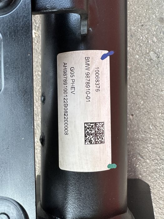 Фаркоп форкоп бмв x5 q05 BMW G05 2018/2025 рік оригінал