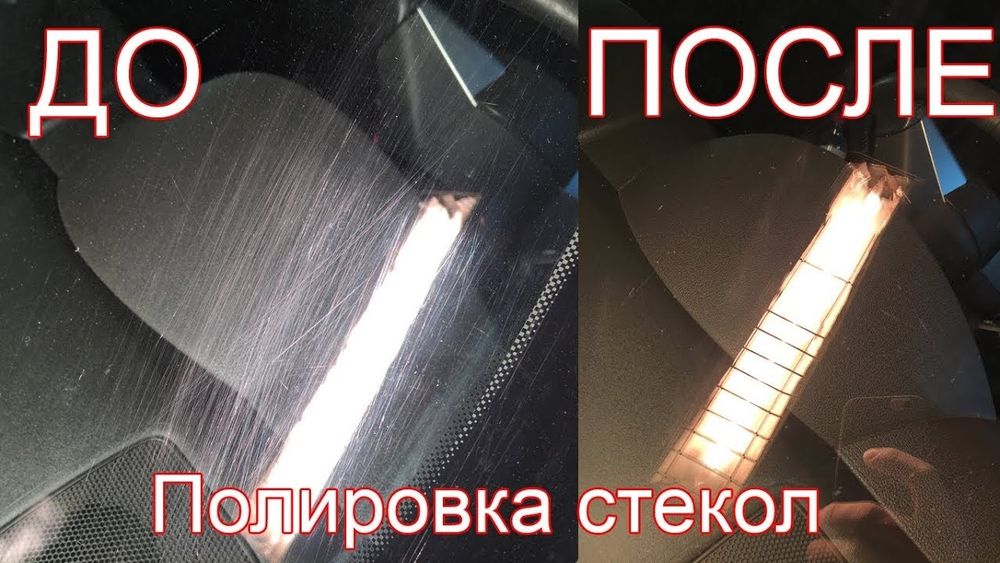 Покраска,  рихтовка, полировка кузова,  стекла, алюминия