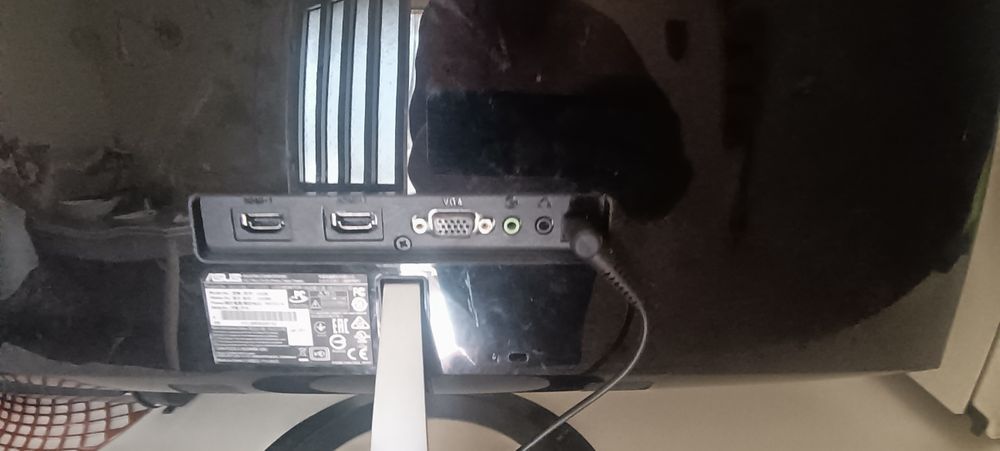Monitor ASUS VX238H de 23"
