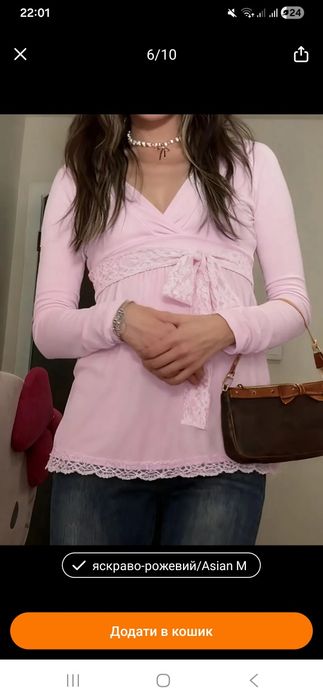Кофта в стилі y2k lolita