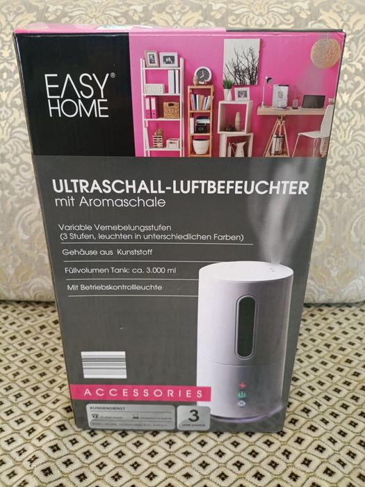 Ультразвуковой увлажнитель воздуха ELSY HOME (новый)