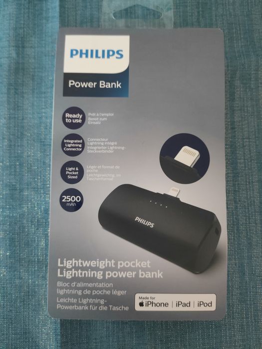 Nowy Power Bank do iPhone, iPad, iPod