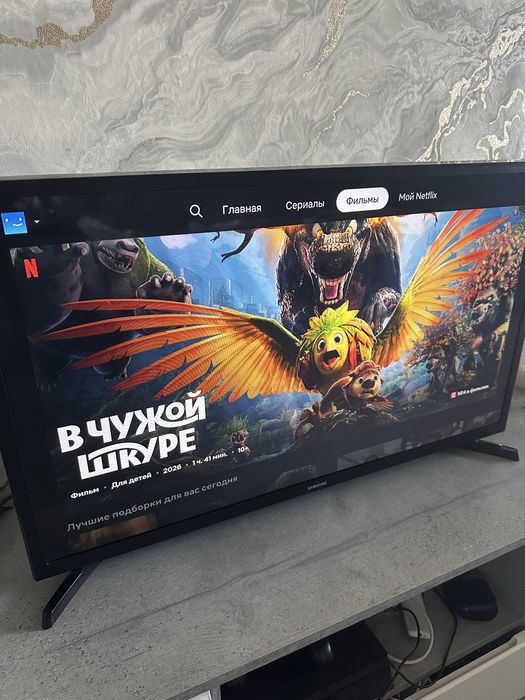 Телевизор Samsung UE32T5300AUXUA