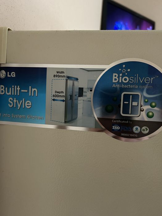 Холодильник LG side-by-side