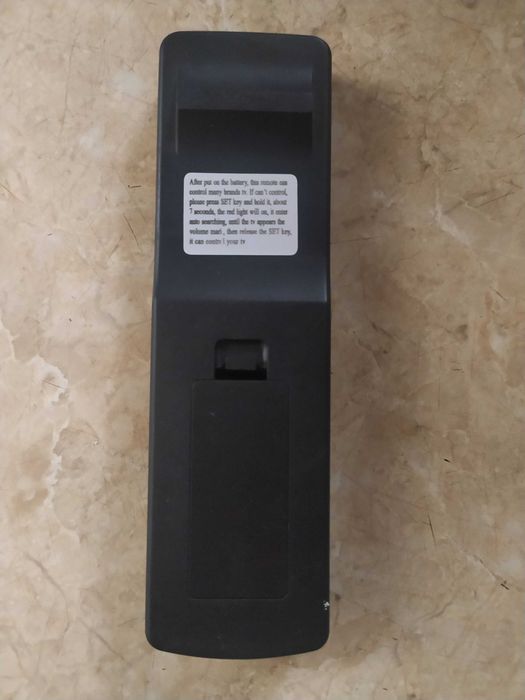 Продам новый пульт