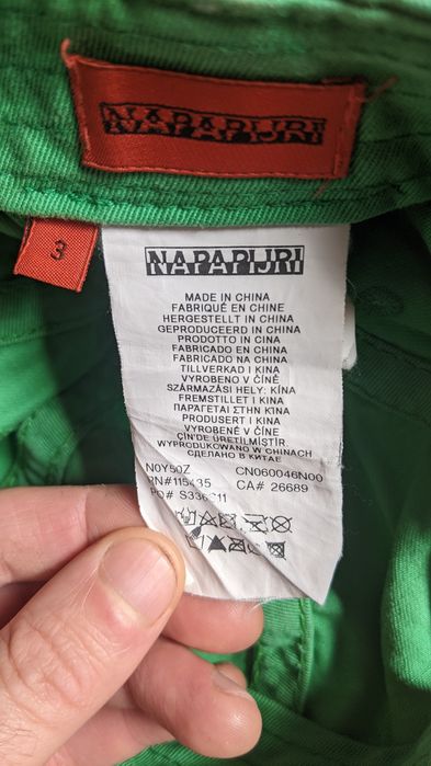 Бейсболка Napapijri