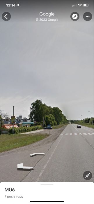 Земля над трасою Киів-Чоп