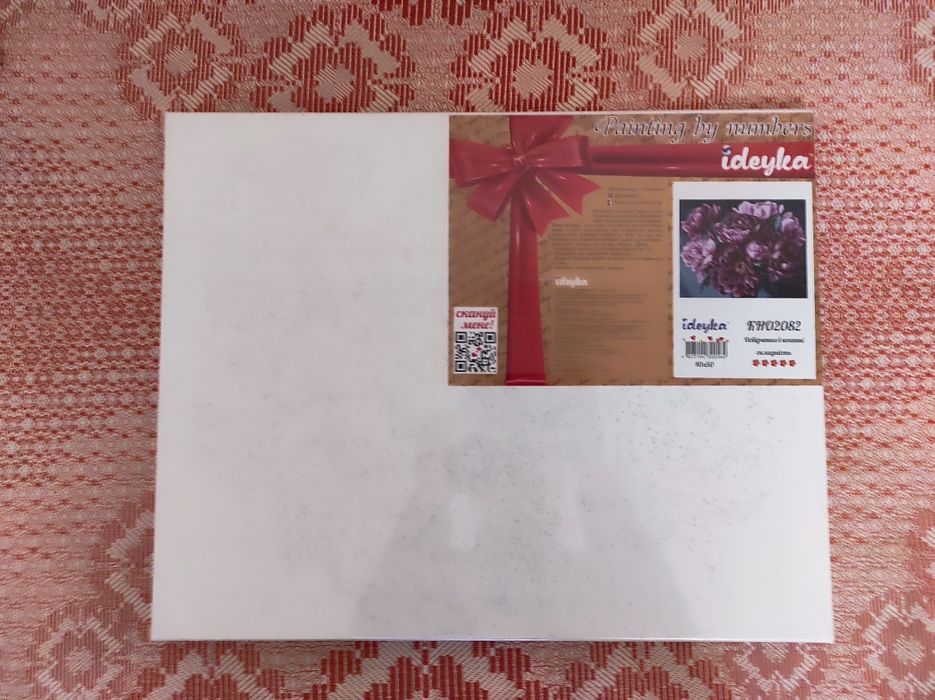 Продам картину для малювання по номерам