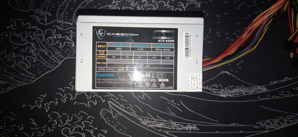 Блок живлення Casecom 450w