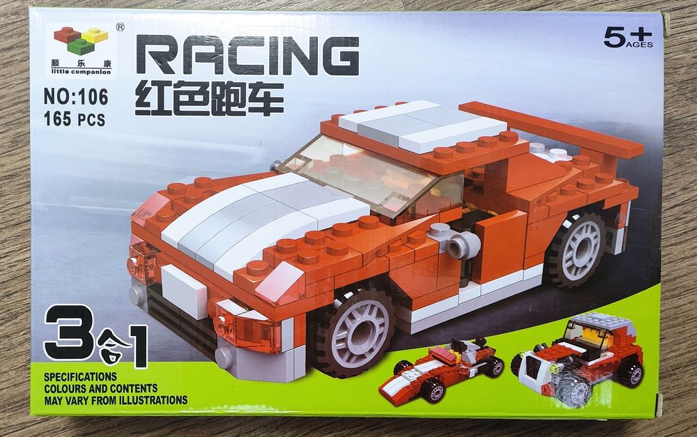 Конструктор машинки Racing, как Лего